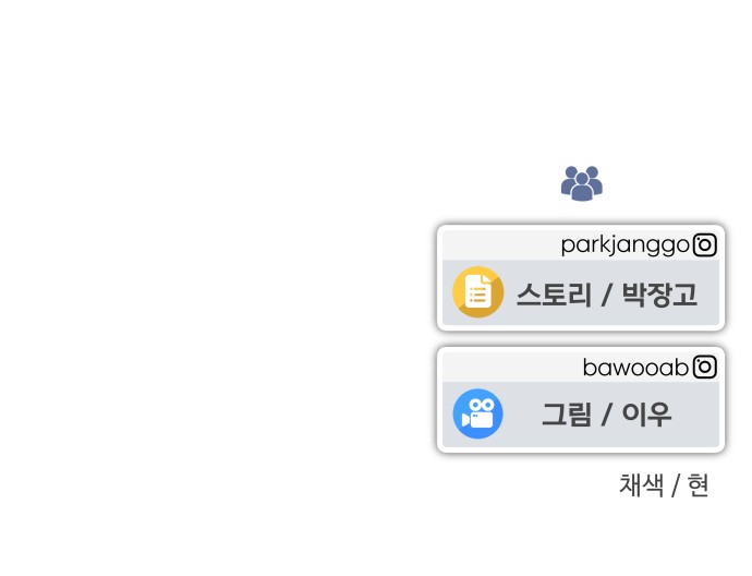 83 페이지