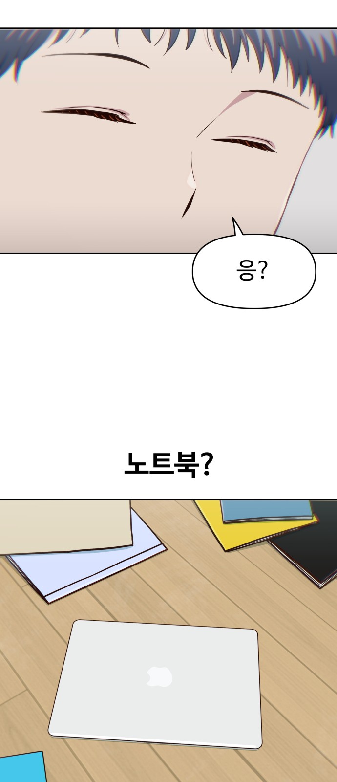 9 페이지