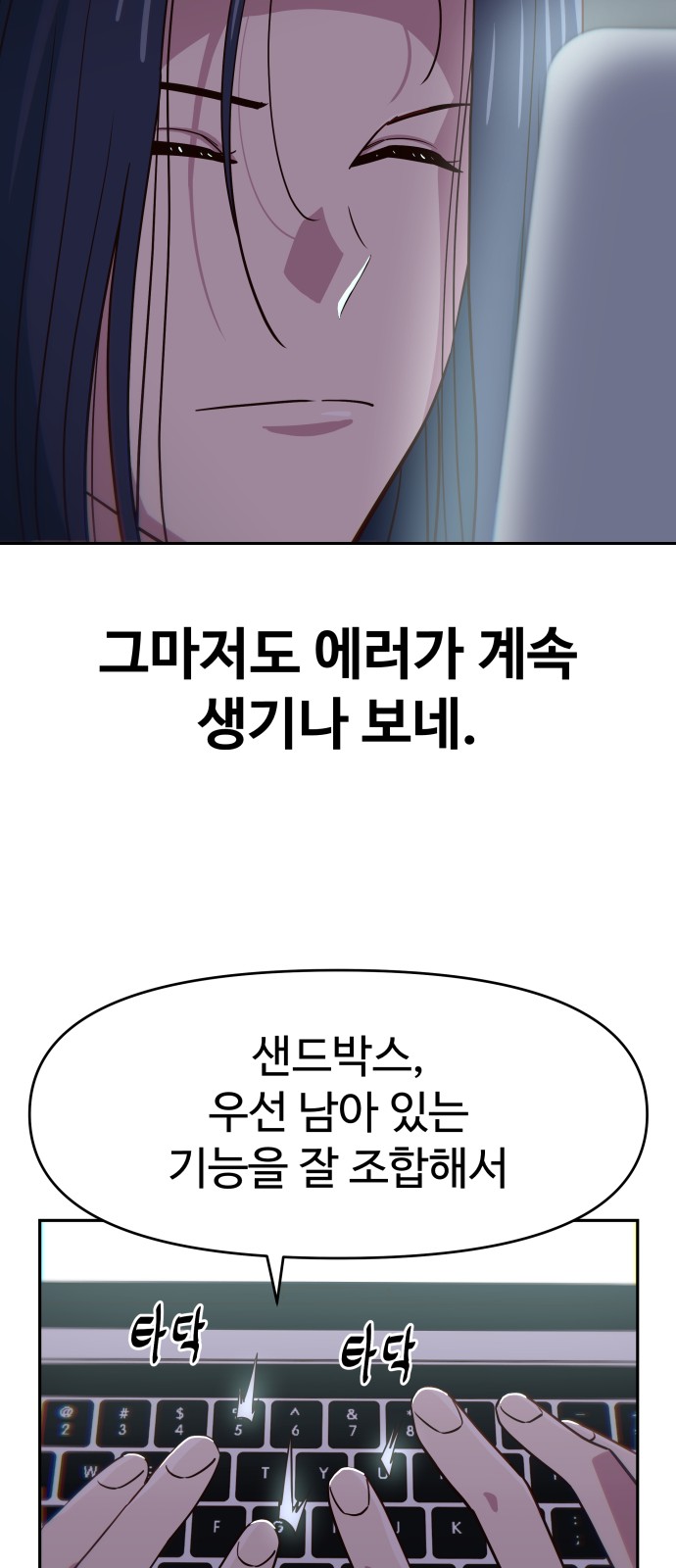 10 페이지