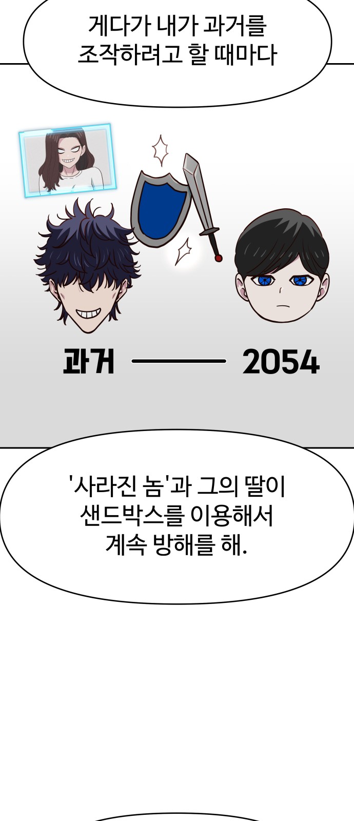 50 페이지