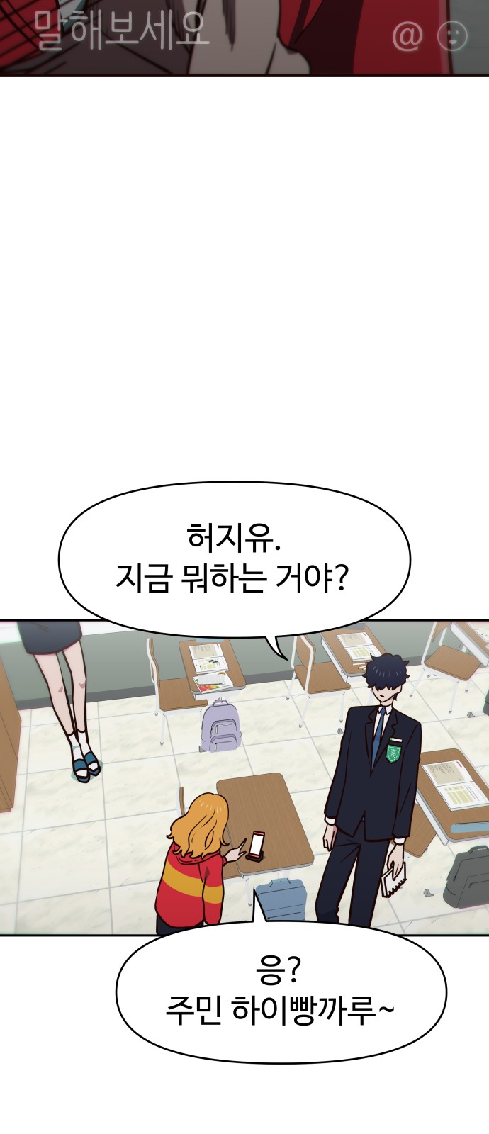17 페이지