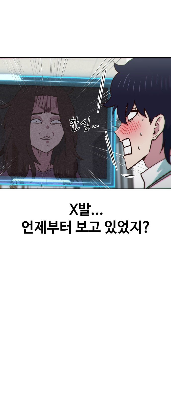 51 페이지