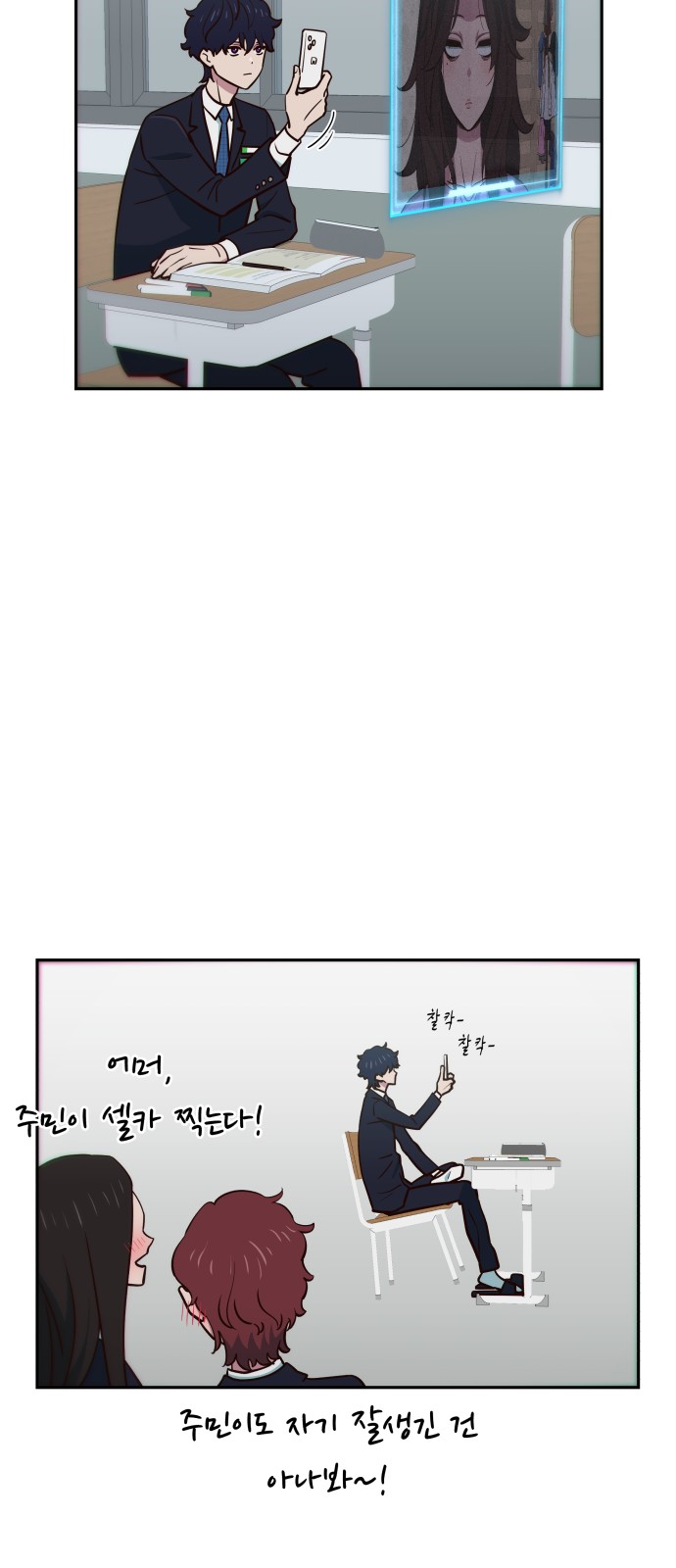 6 페이지