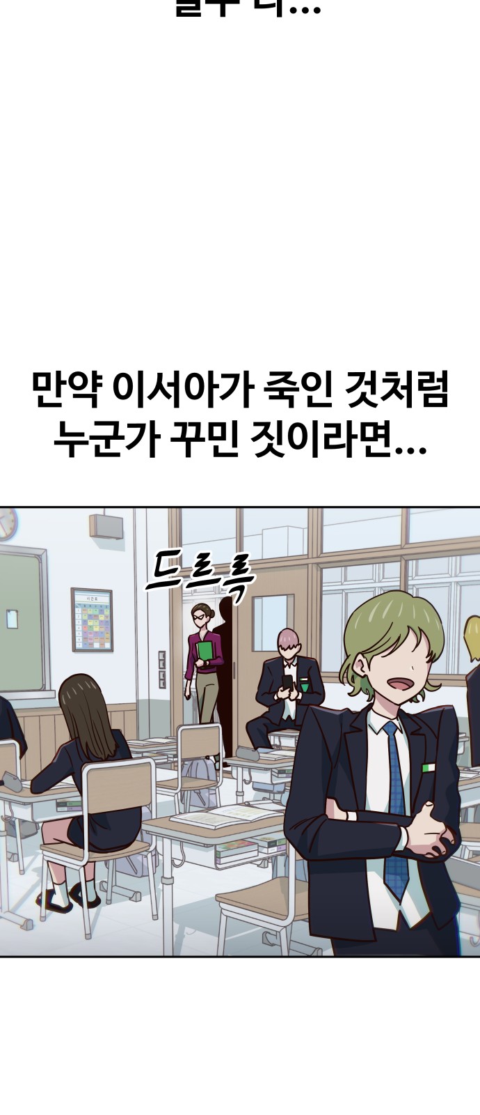 65 페이지