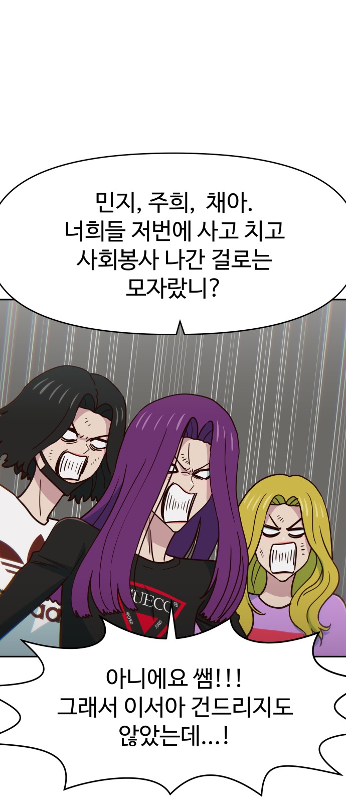 13 페이지