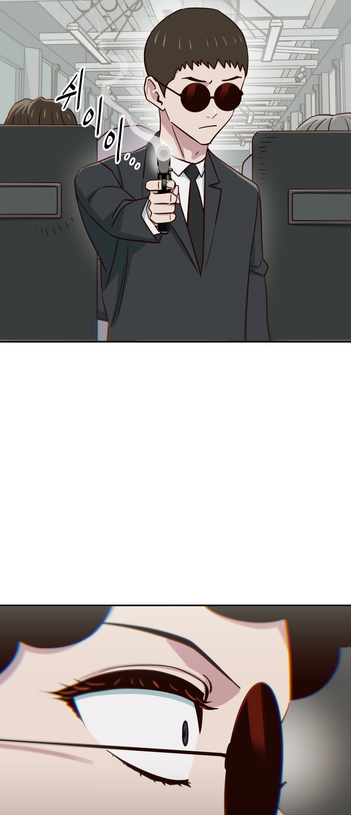 20 페이지