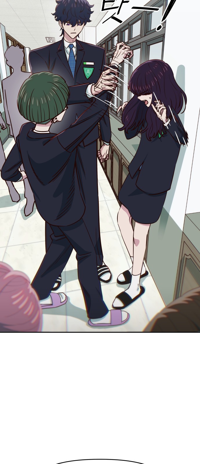 60 페이지
