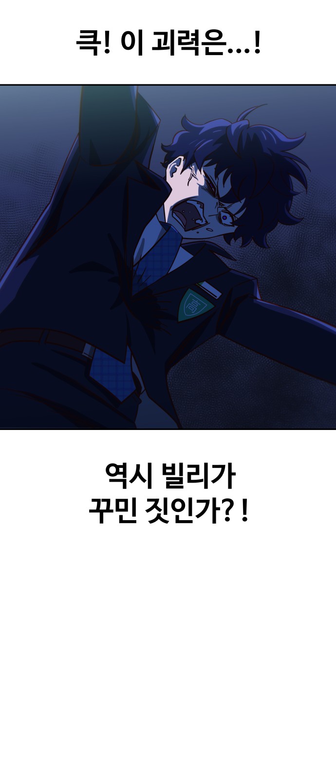 64 페이지