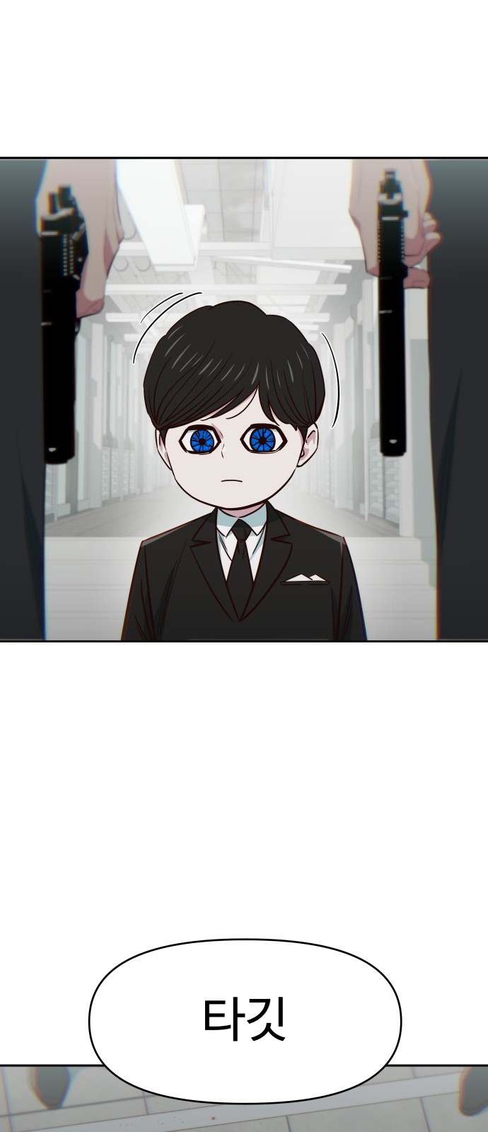 30 페이지