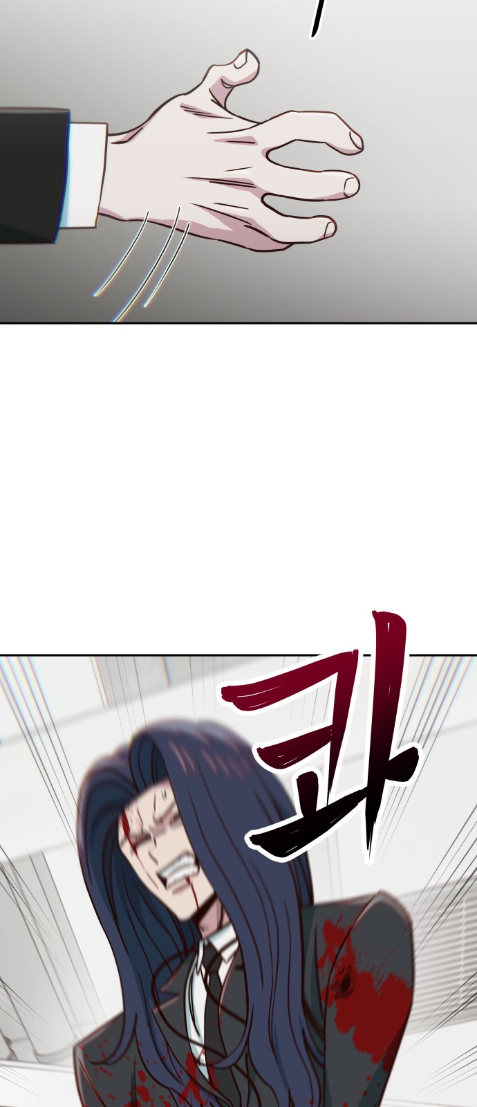 45 페이지