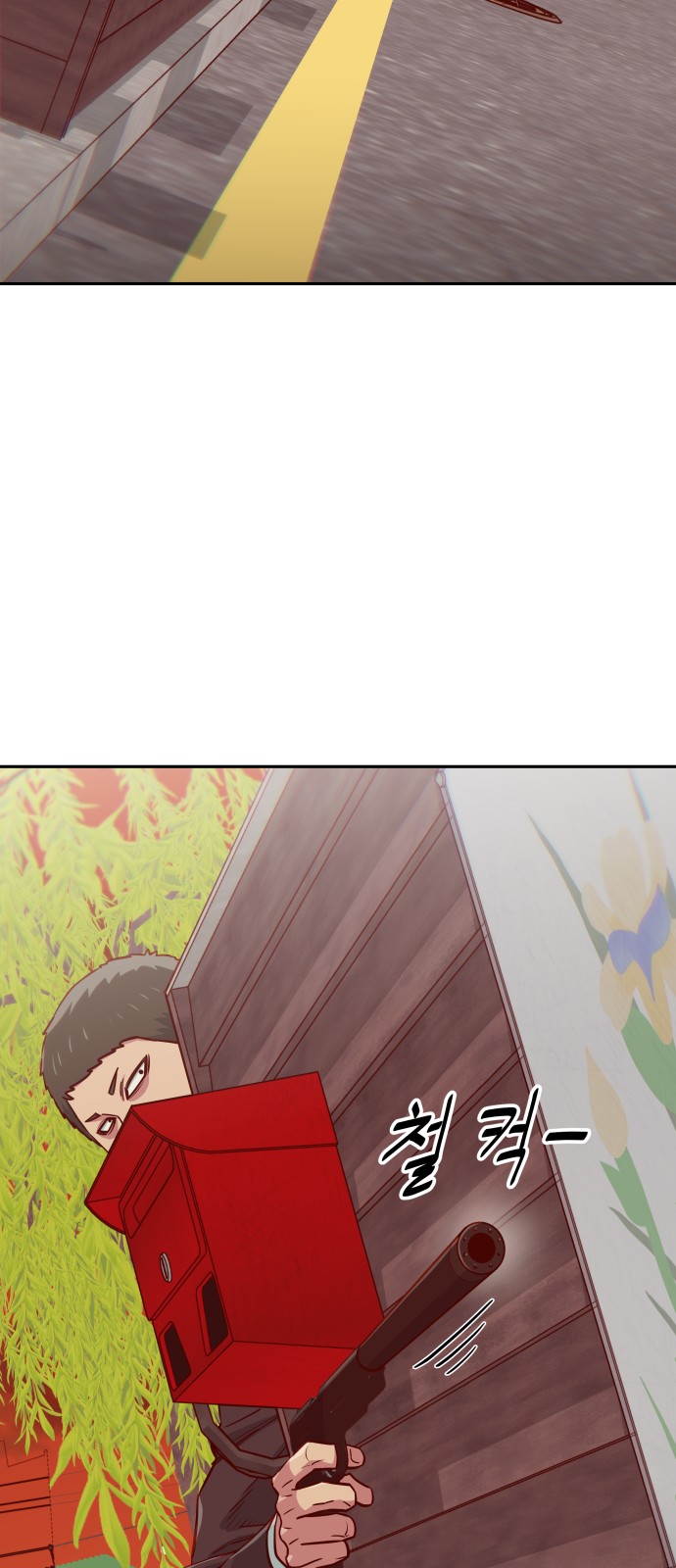63 페이지