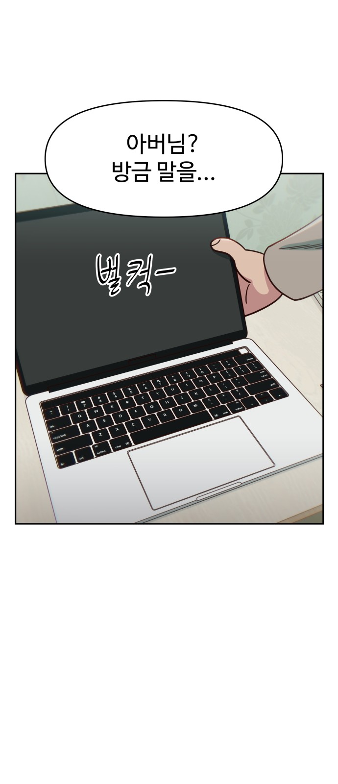 44 페이지
