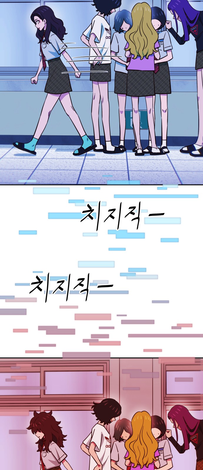 70 페이지