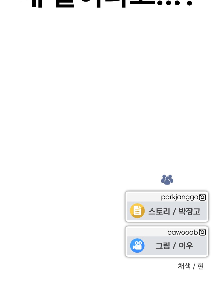 95 페이지