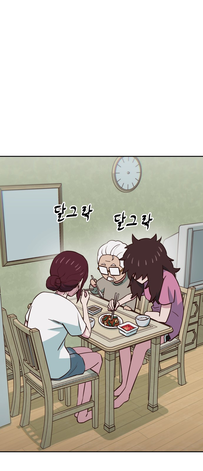 1 페이지