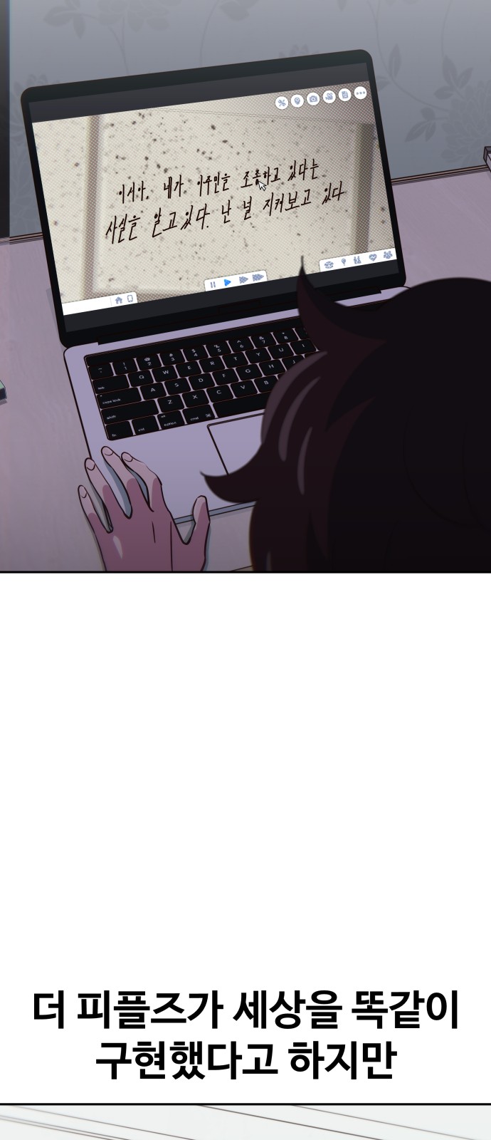 24 페이지