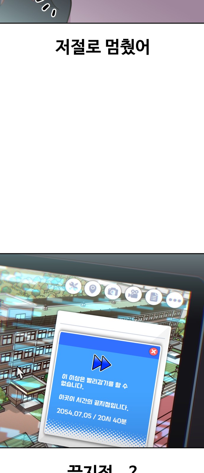 41 페이지