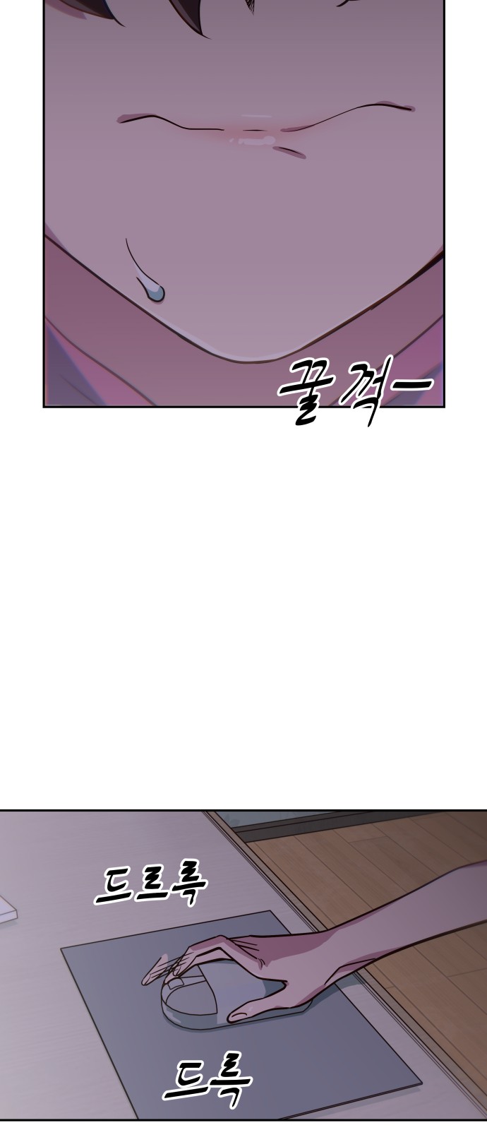 51 페이지