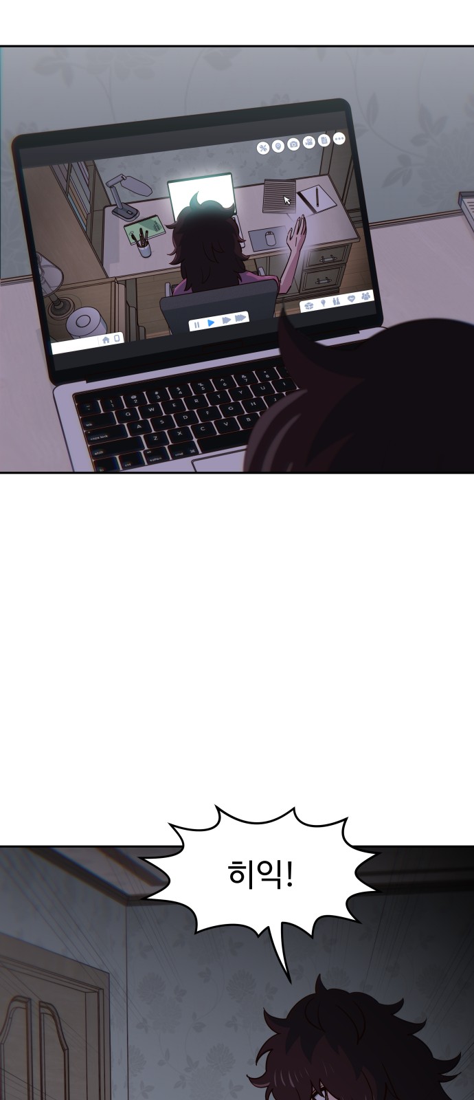62 페이지