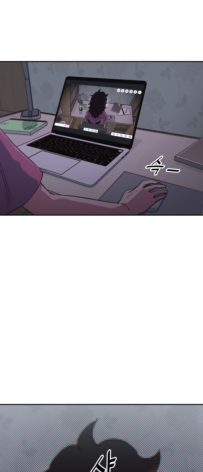 66 페이지