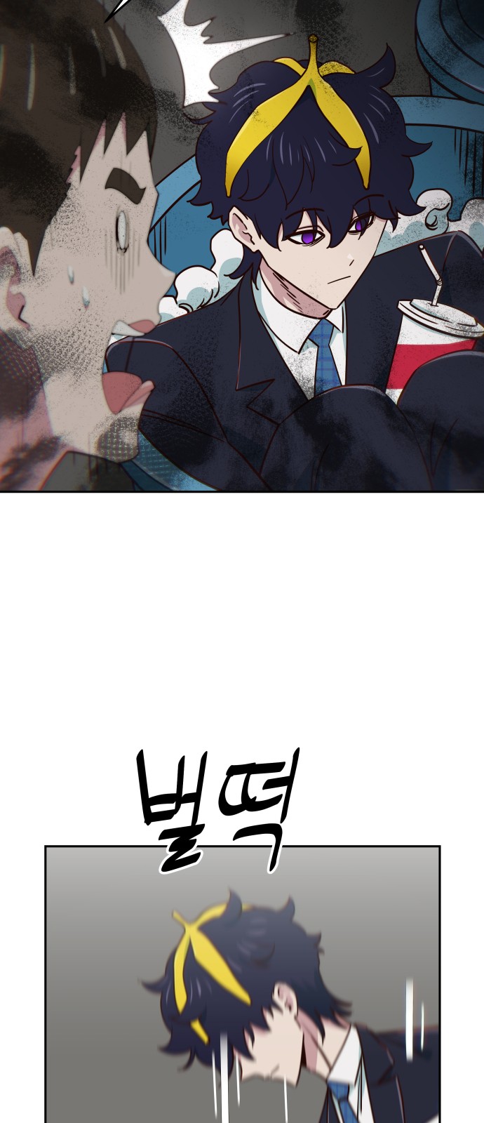 19 페이지