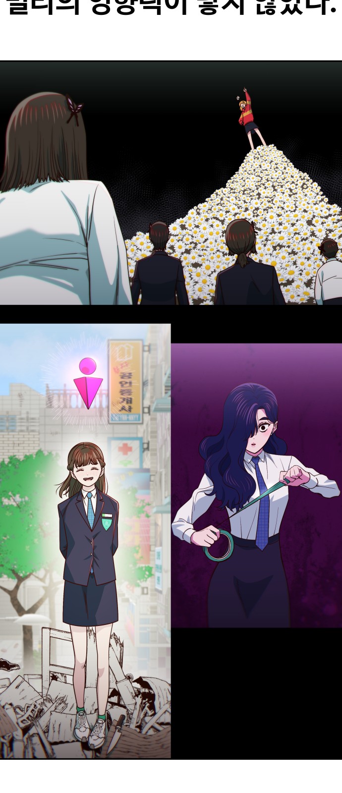 52 페이지