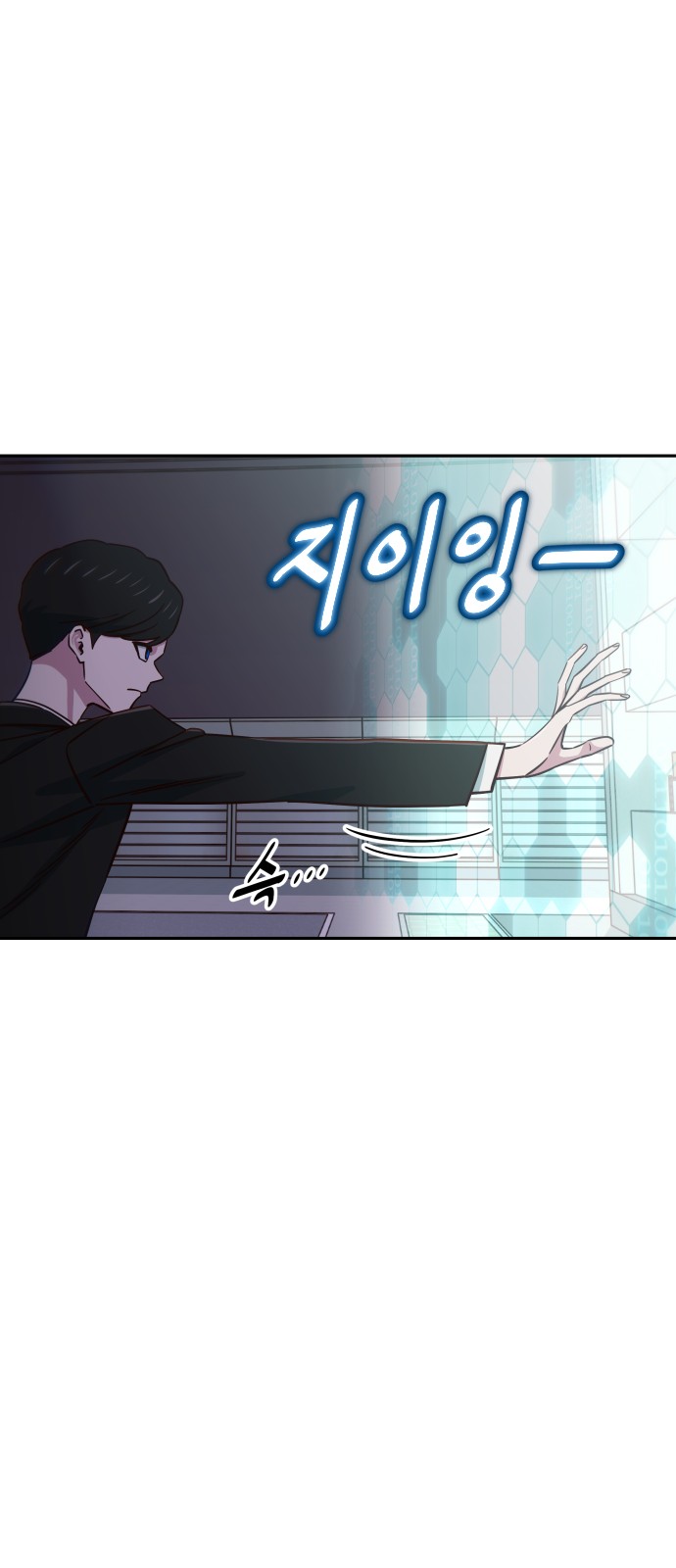 59 페이지