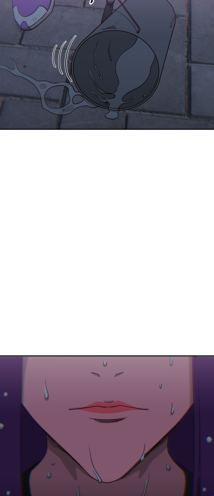 74 페이지