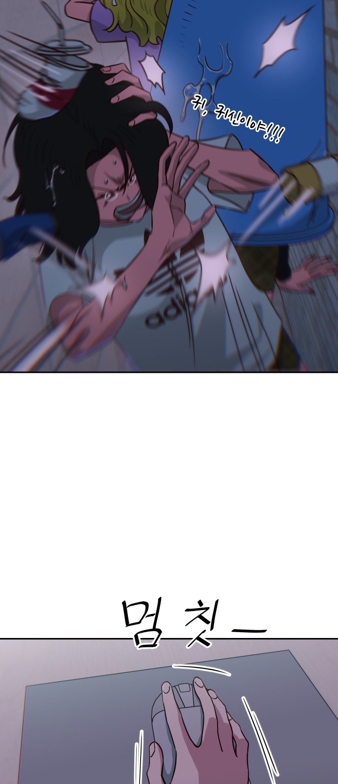 17 페이지