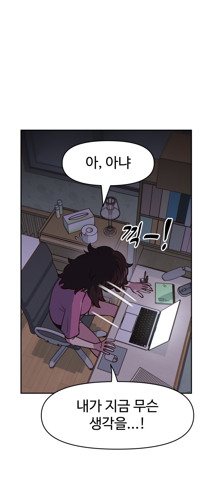 22 페이지
