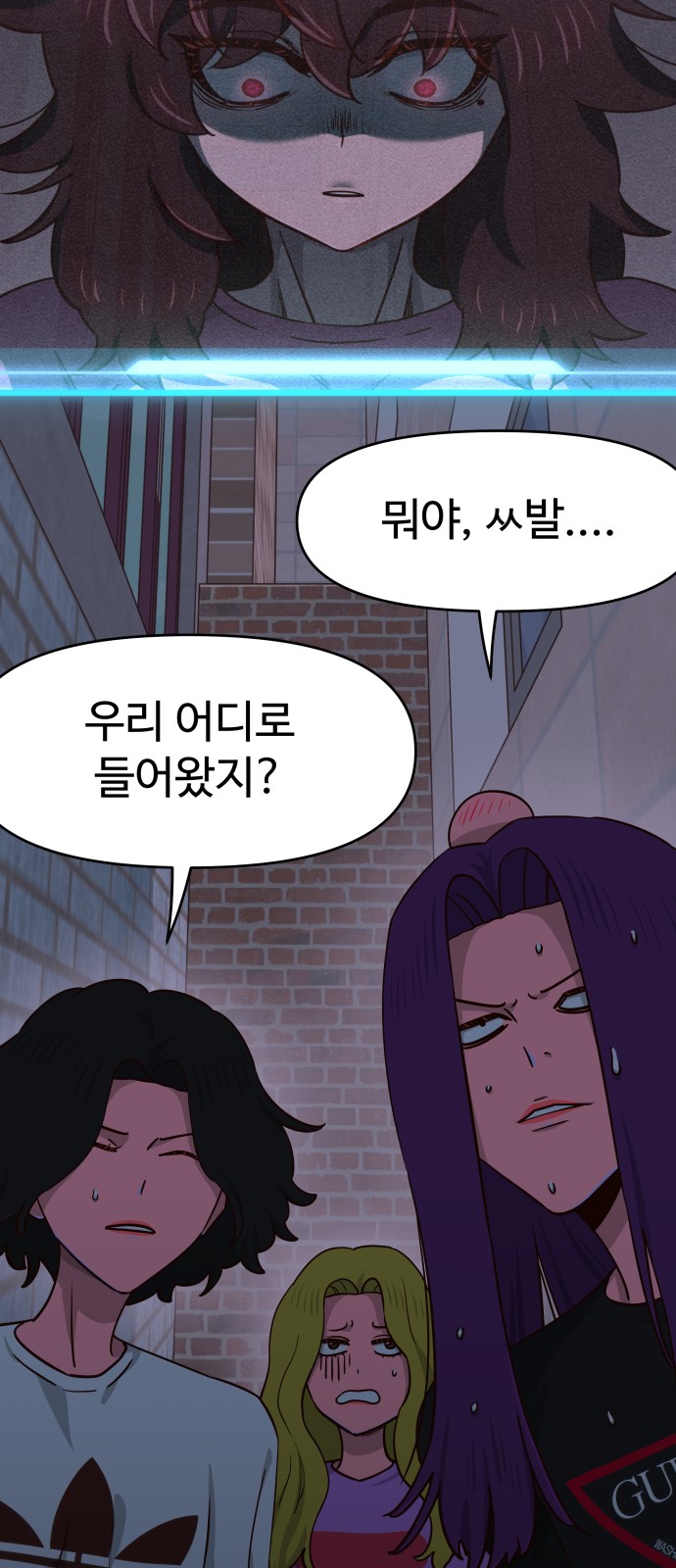 6 페이지