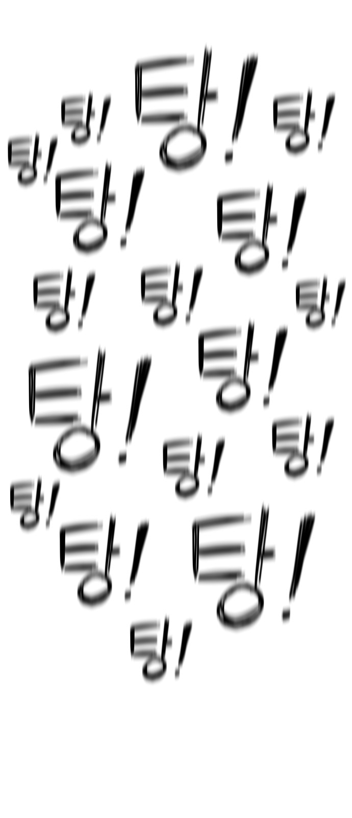 86 페이지