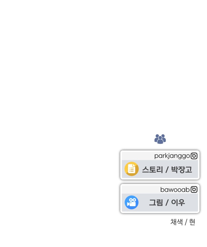 94 페이지