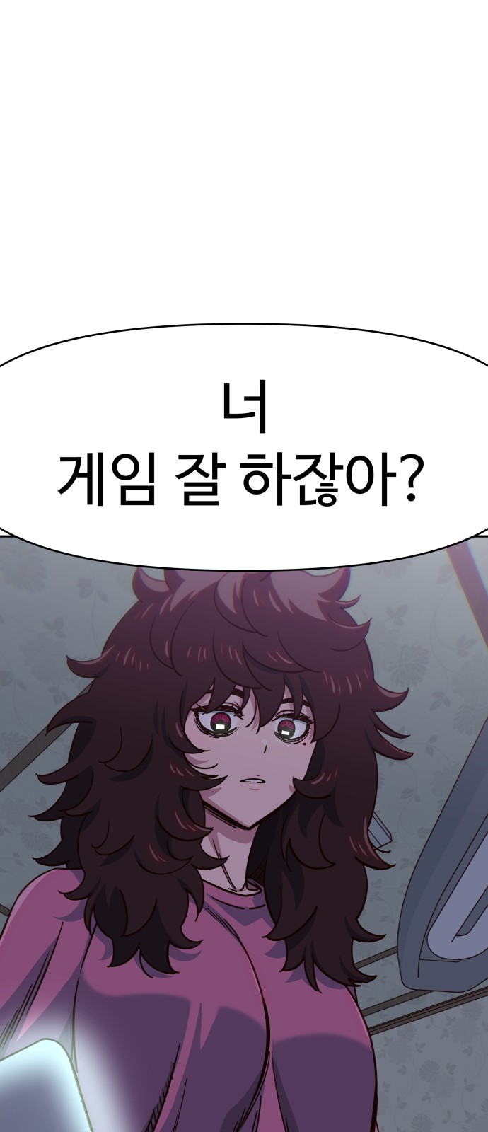 72 페이지