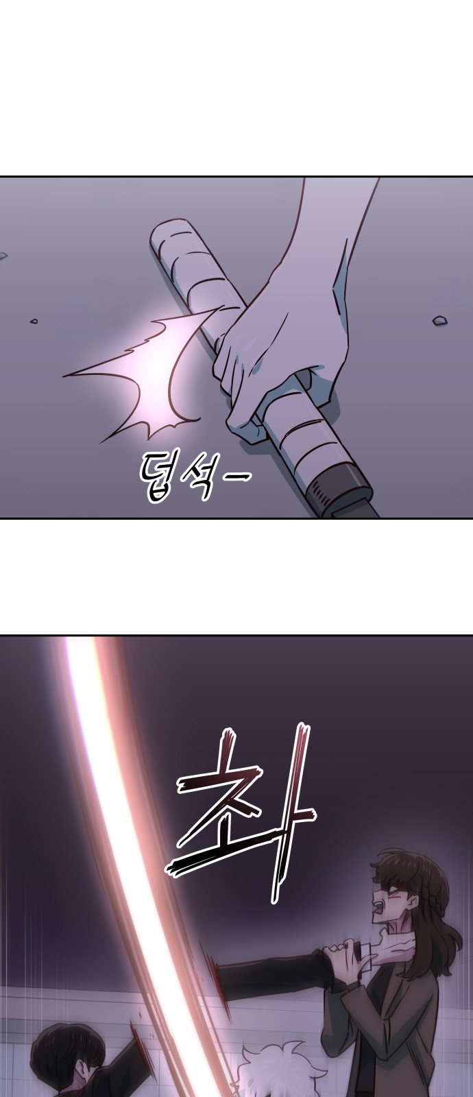 52 페이지