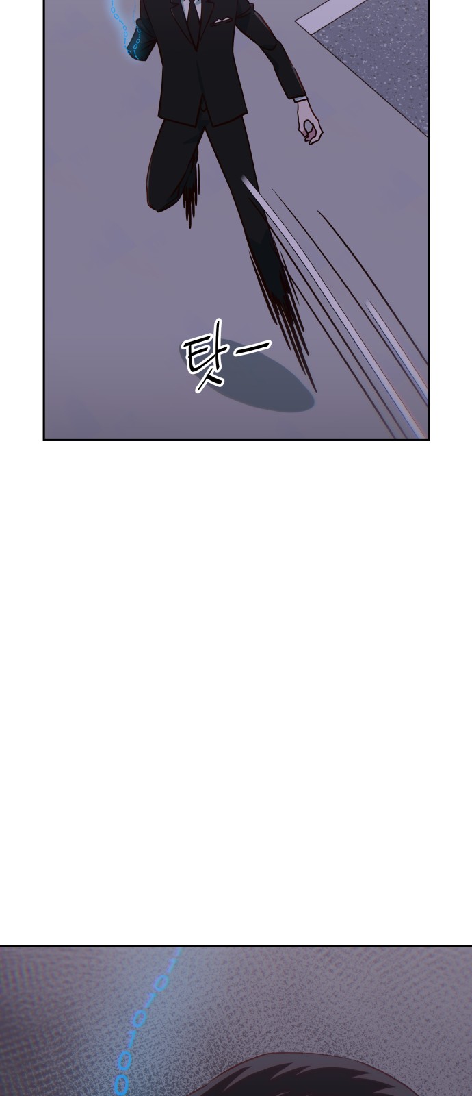 57 페이지