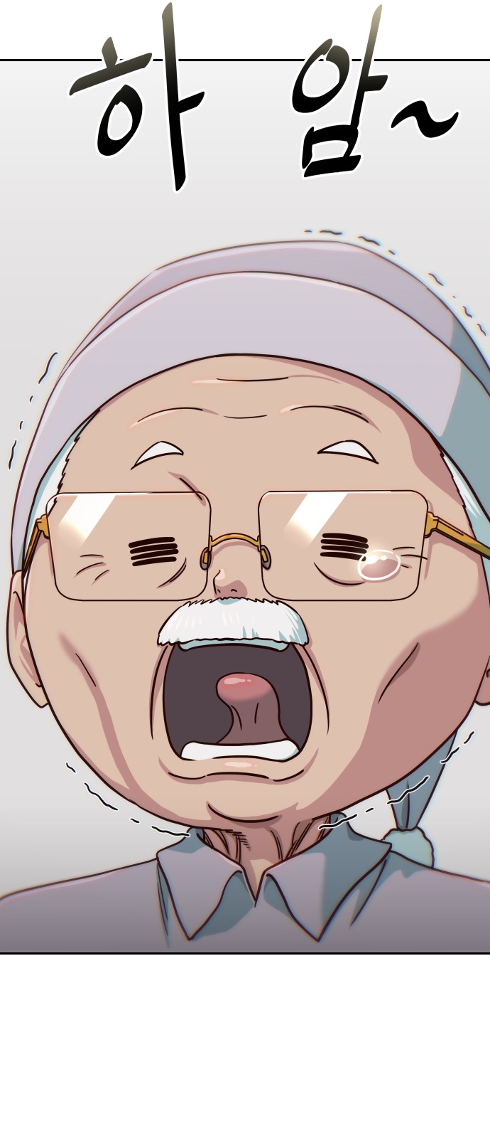 75 페이지