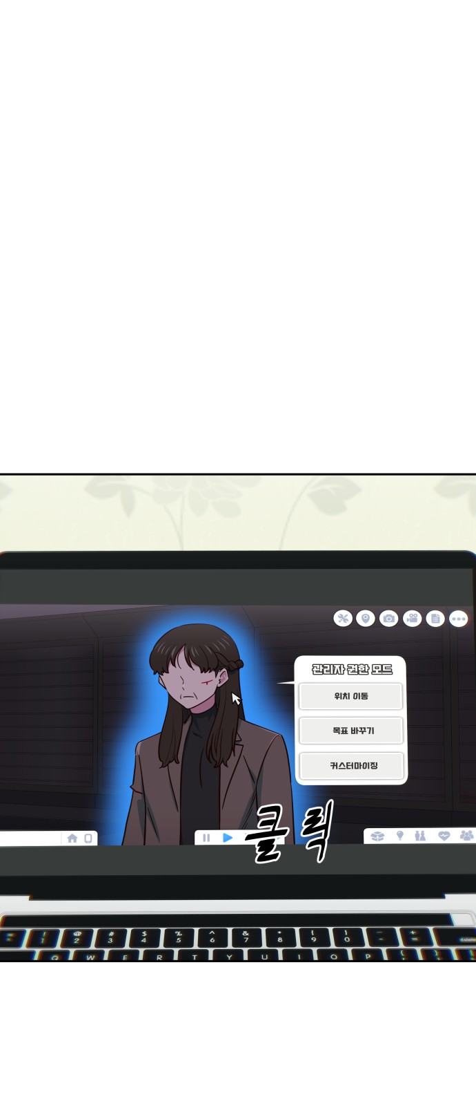 4 페이지