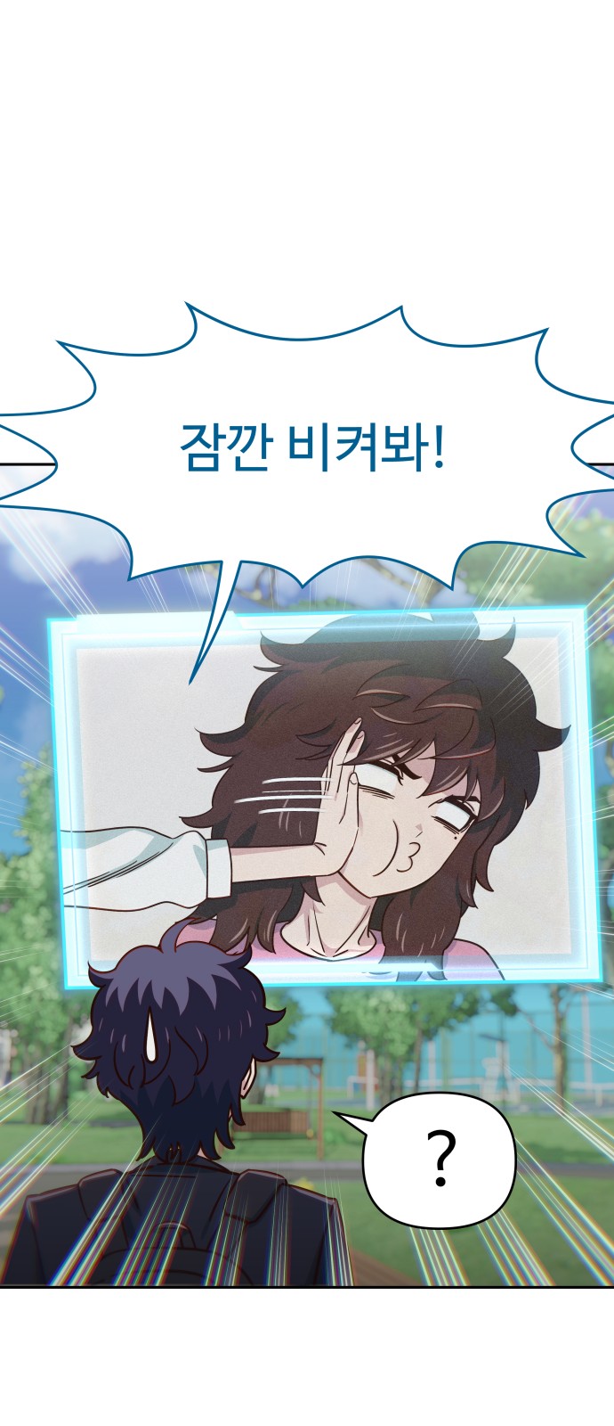 64 페이지