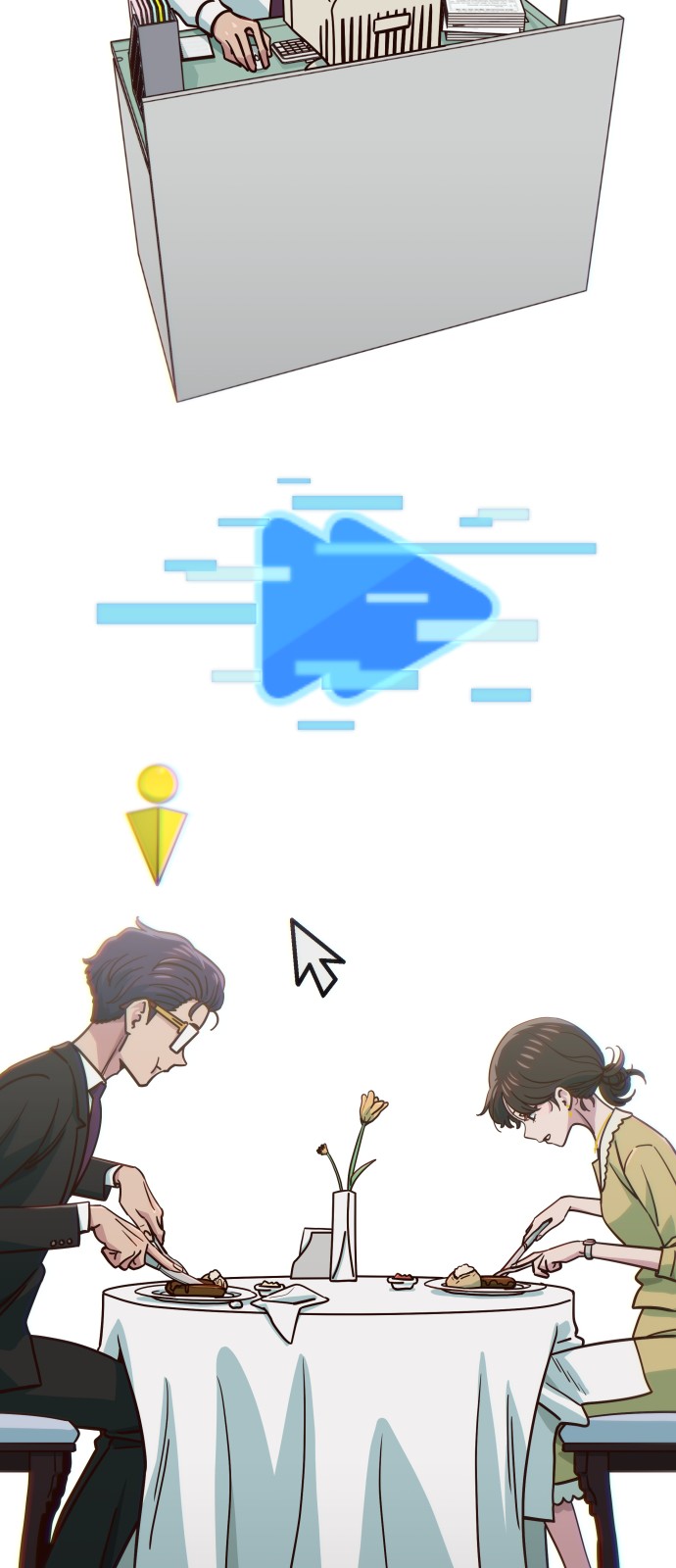 40 페이지