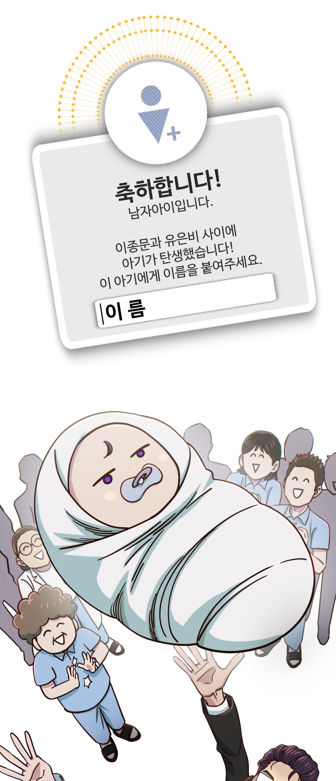 44 페이지