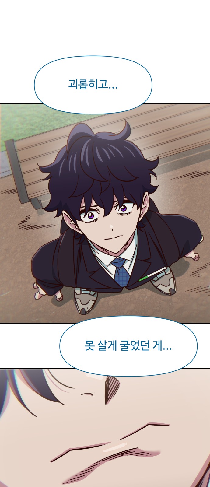22 페이지