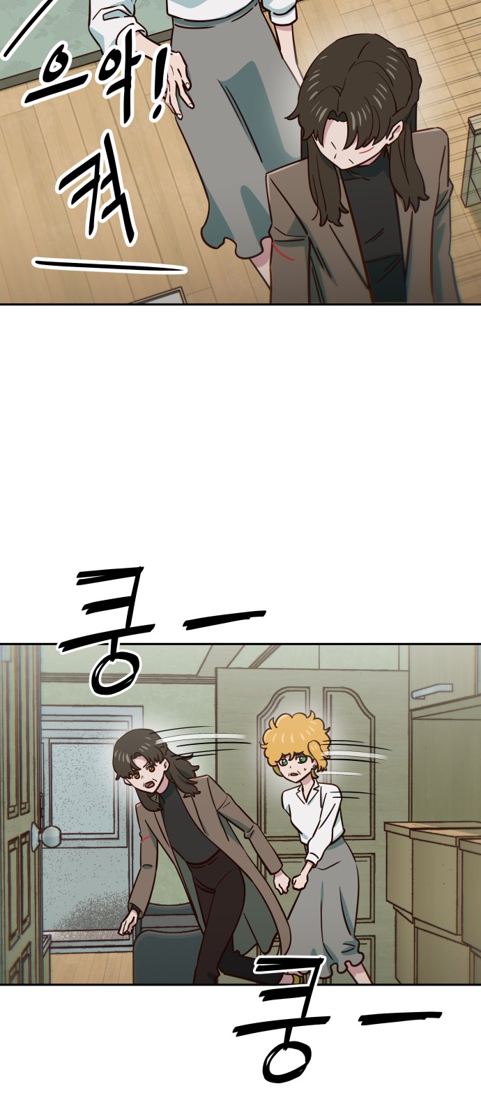 4 페이지