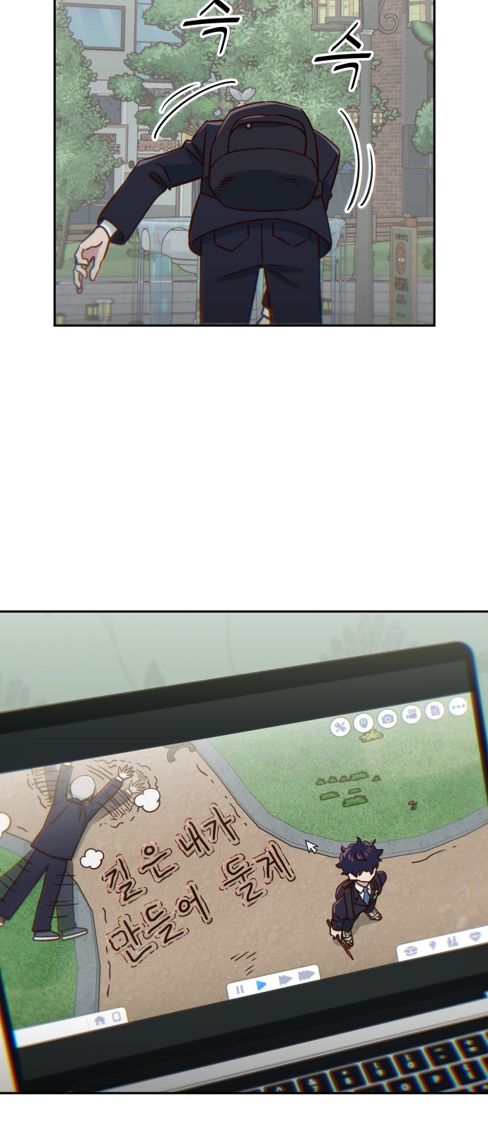 41 페이지