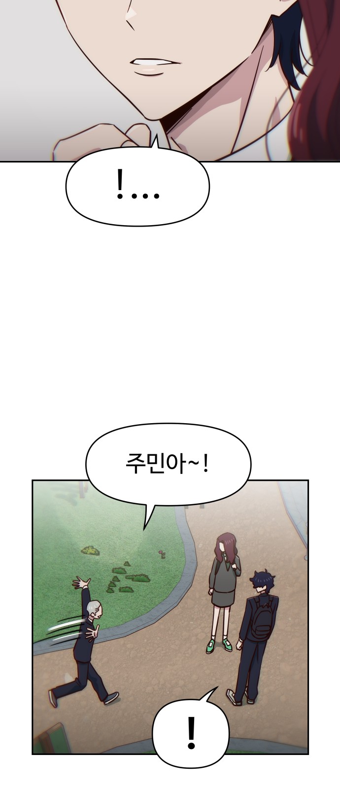66 페이지