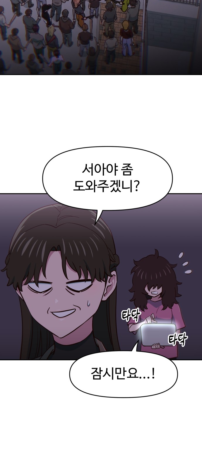 20 페이지