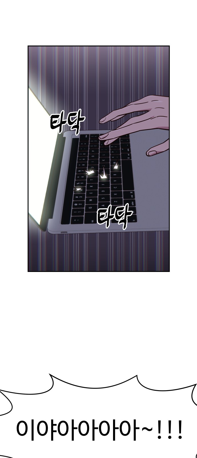 21 페이지