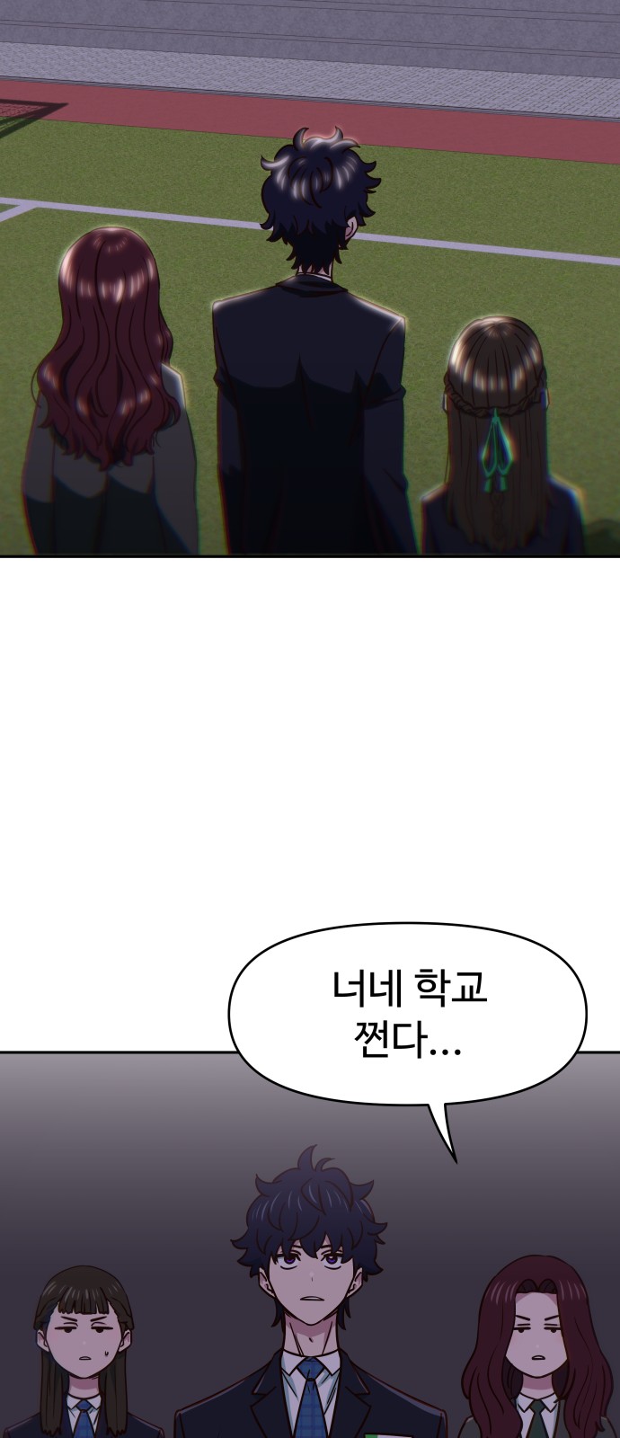 51 페이지