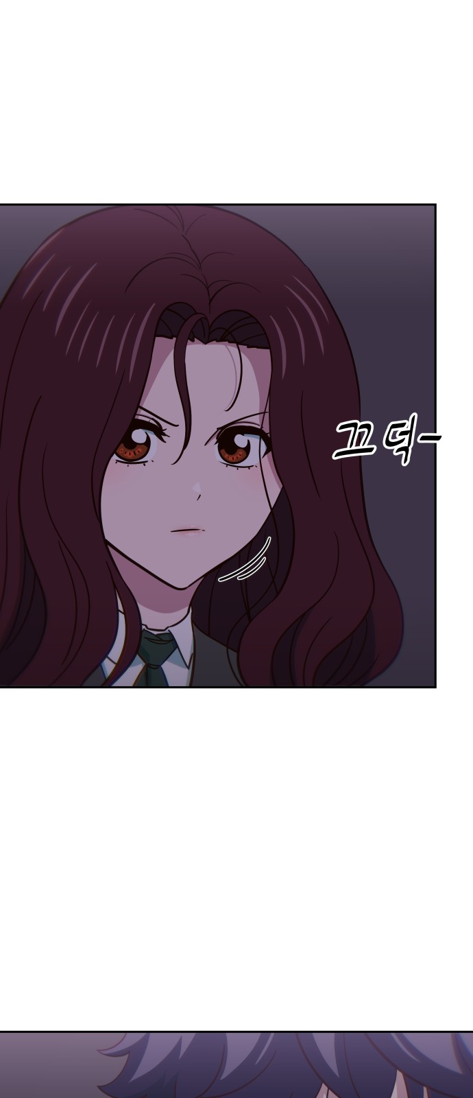 69 페이지
