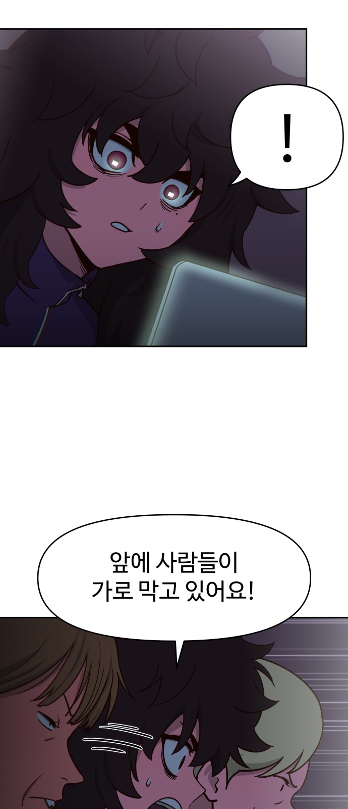 15 페이지